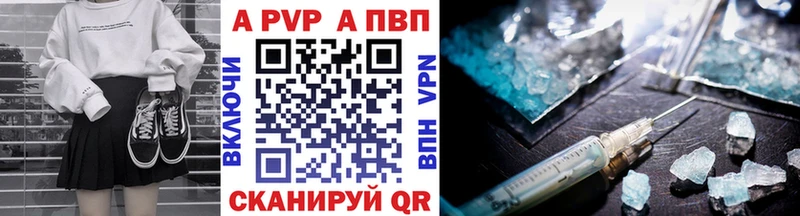 Наркота Мосальск СОЛЬ АМФ ГАШИШ
