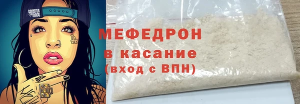 марки nbome Абаза