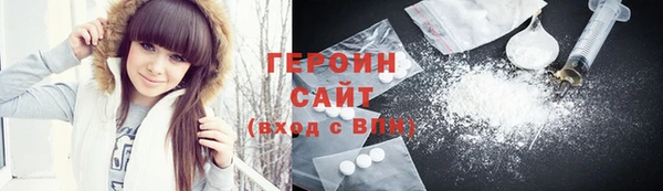 jwh Осташков