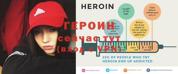 кокаин VHQ Абдулино