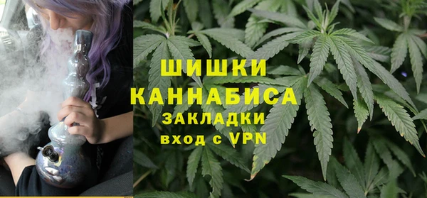 синтетический гашиш Абинск