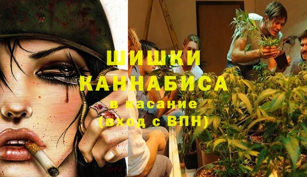 кокаин VHQ Абдулино