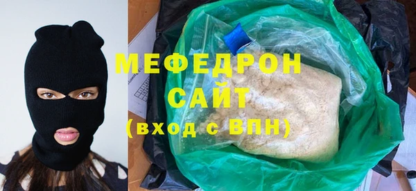jwh Осташков