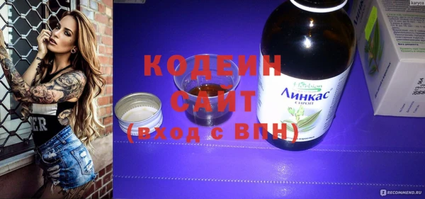 jwh Осташков