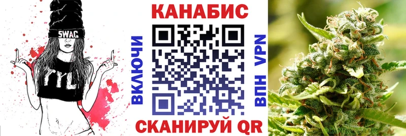 Шишки марихуана ГИДРОПОН Мосальск